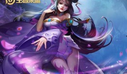 最新爆料貂蝉视频播放下载,独家播放下载攻略揭秘！