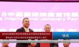 安阳爆料新闻事件真相