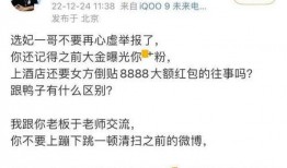 大少最新爆料是哪一集啊,揭秘哪一集成为焦点