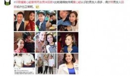 神秘邻居最新爆料是真的吗,真相还是谣言？最新揭秘！