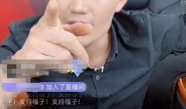 惠州嘎子视频爆料,一场引人入胜的社区风云录