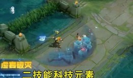 杨戬新皮肤爆料视频下载