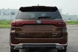 cs95最新款爆料,尖端科技与豪华配置大曝光！